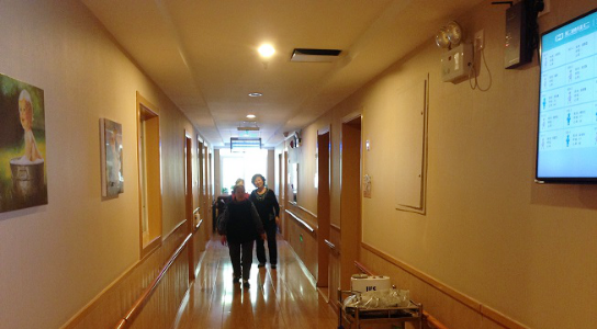 煙臺匯通佳仁醫(yī)療科技有限公司