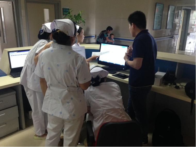 煙臺(tái)匯通佳仁醫(yī)療科技有限公司