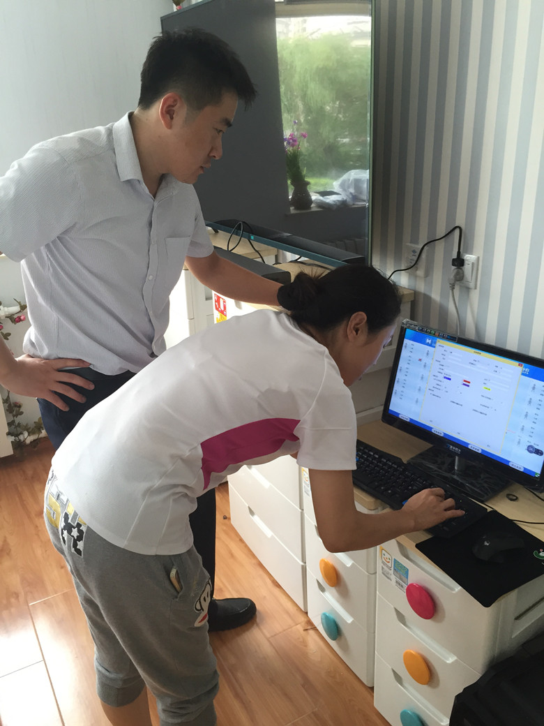 煙臺匯通佳仁醫(yī)療科技有限公司