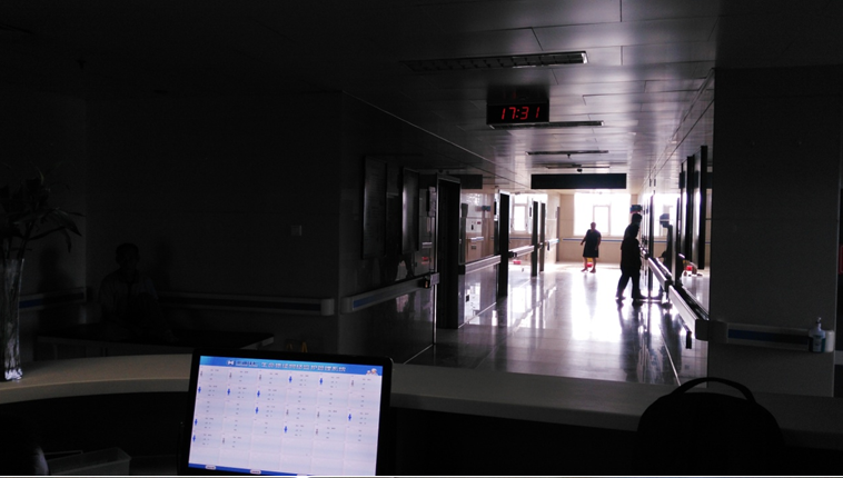 煙臺(tái)匯通佳仁醫(yī)療科技有限公司